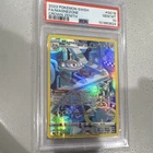 Magnezone Full Art Ultra Rare Holo Crown Zenith GG18/GG70 PSA 10 2023