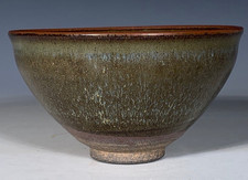 5.1"China Ancient Dynasty palace Jian kiln porcelain Tea cup Bowl Bowls