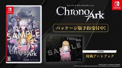 Chrono Ark Deluxe Limited Edition Switch Game Art Book Included Official