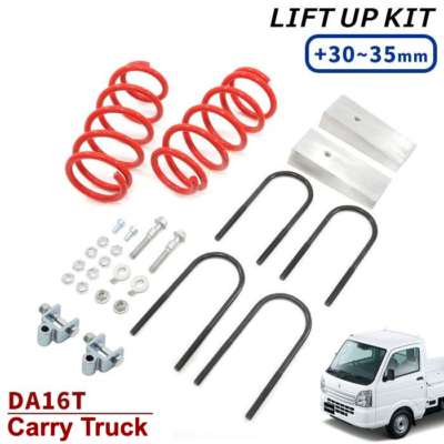 るる　KLC. DA16T スズキ キャリィ スプリングキット 30~35mm Lift Spring Suspension Coil Block kit KEI for Suzuki Carry