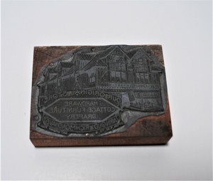 Antique Point Pleasant Hardware Store. New Jersey Wood Antique Point Pleasant Hardware Store. New Jersey Wood