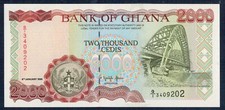 Ghana 2.000 Cedis 1995 P.M. n&deg; 30b Fior Von Druck - Gian 4