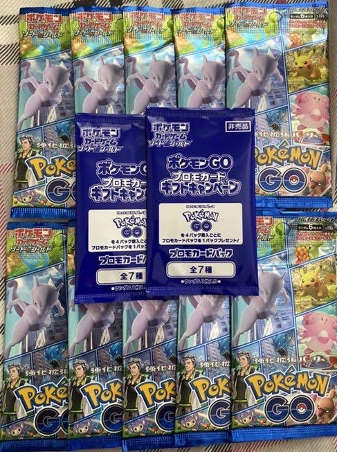 Pokemon Card Booster Pack Pokemon Go 10 pack s10b Japanese w
