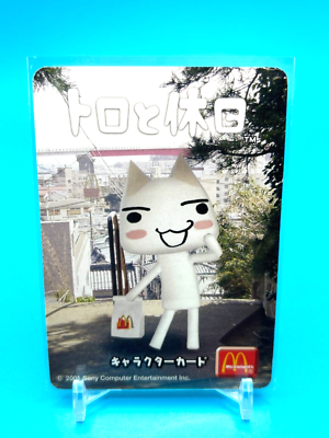 Toro Character Card Doko Demo Issyo series Sony McDonald's Promo