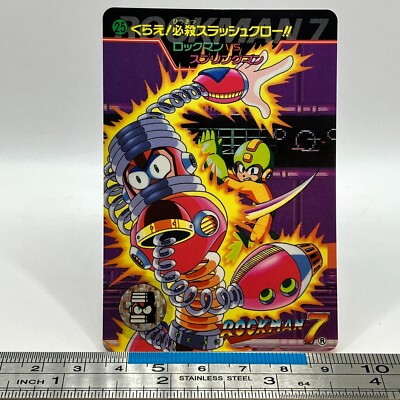 Mega Man Spring Man 235 Mega Man Carddass Vintage Card 1995 BANDAI