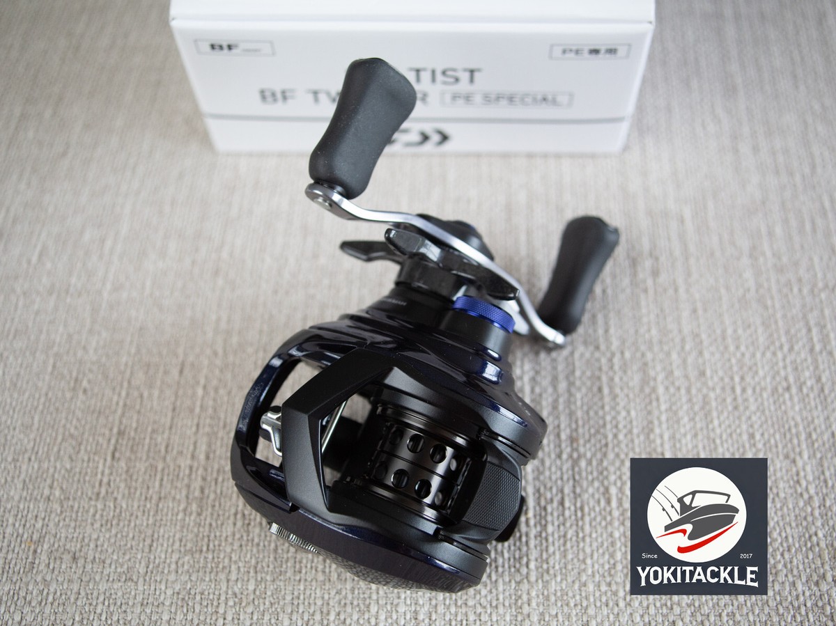 Daiwa 23 SALTIST BF TW 8.1R PE SPECIAL Baitcasting Reel Shipping