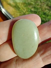 Kunlun (Qinghai) Grey Nephrite Jade Pebble - Polished/Shaped/Ground