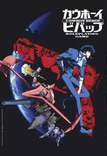 Cowboy Bebop RPG Core Book