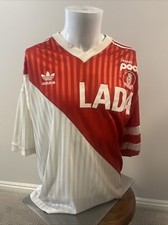 Vintage Monaco Adidas 1990/91 Home Jersey Size L/XL