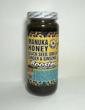 Manuka Honey With Black Seed Green Tea Ajwa Ginger Dietary Supplement, Al-Riyan 