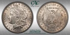1899 P MORGAN DOLLAR CAC Certified AU Details, Low BU? Key Date, 1 DAY, No RSV🔥