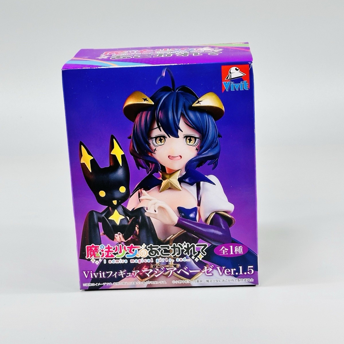 AUTHENTIC Gushing over Magical Girls Vivit Magia Baiser Figure 1.5