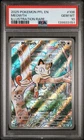 Meowth 106/094 Me02: Phantasmal Flames Illustration Rare PSA 10