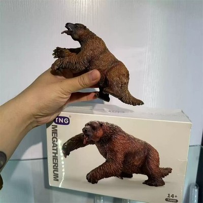 TNG Megatherium Ancient Wild Animal Figurine PVC Model Statue New In Stock