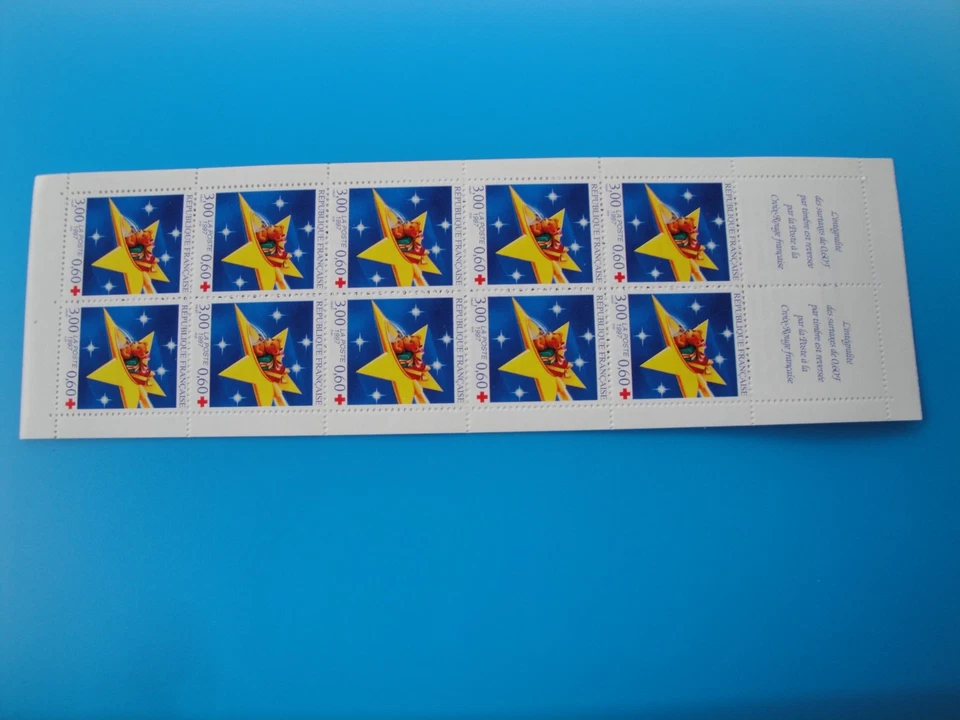 Timbres de France Carnet Croix Rouge de 1997 - n° 2046 Neuf NON PLIÉ - Photo 1/1