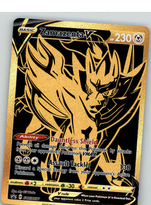 Zamazenta V Holo Promo SWSH: Sword & Shield Promo Cards SWSH077