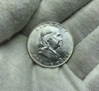 1949-P  FRANKLIN HALF DOLLAR  Better Date S273