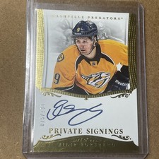 Filip Forsberg Rookie Cards Guide 10
