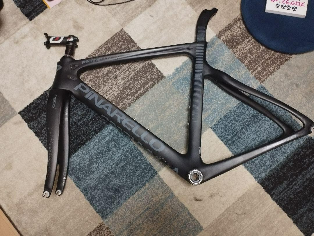 Pinarello Gan T600 Road Bike Frame Matte Black Lightweight