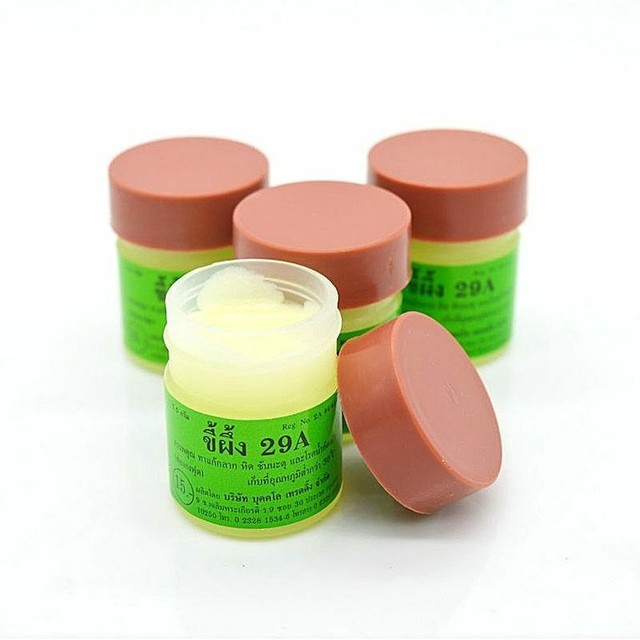 29A Ointment Anti Microbial Fungal Salicylic Acid Ringworm Scabies