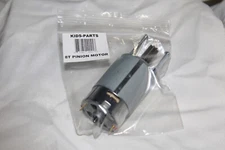 1x ONE New 8T 12 Volt Power Wheels Electric Motor