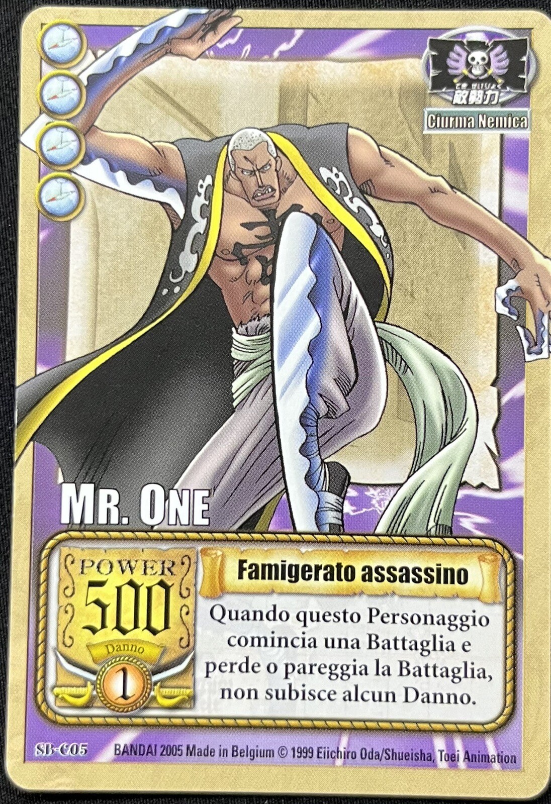 ONE PIECE~TCG~MR. ONE~SB-C05~PROMO~ITA~BANDAI~2005