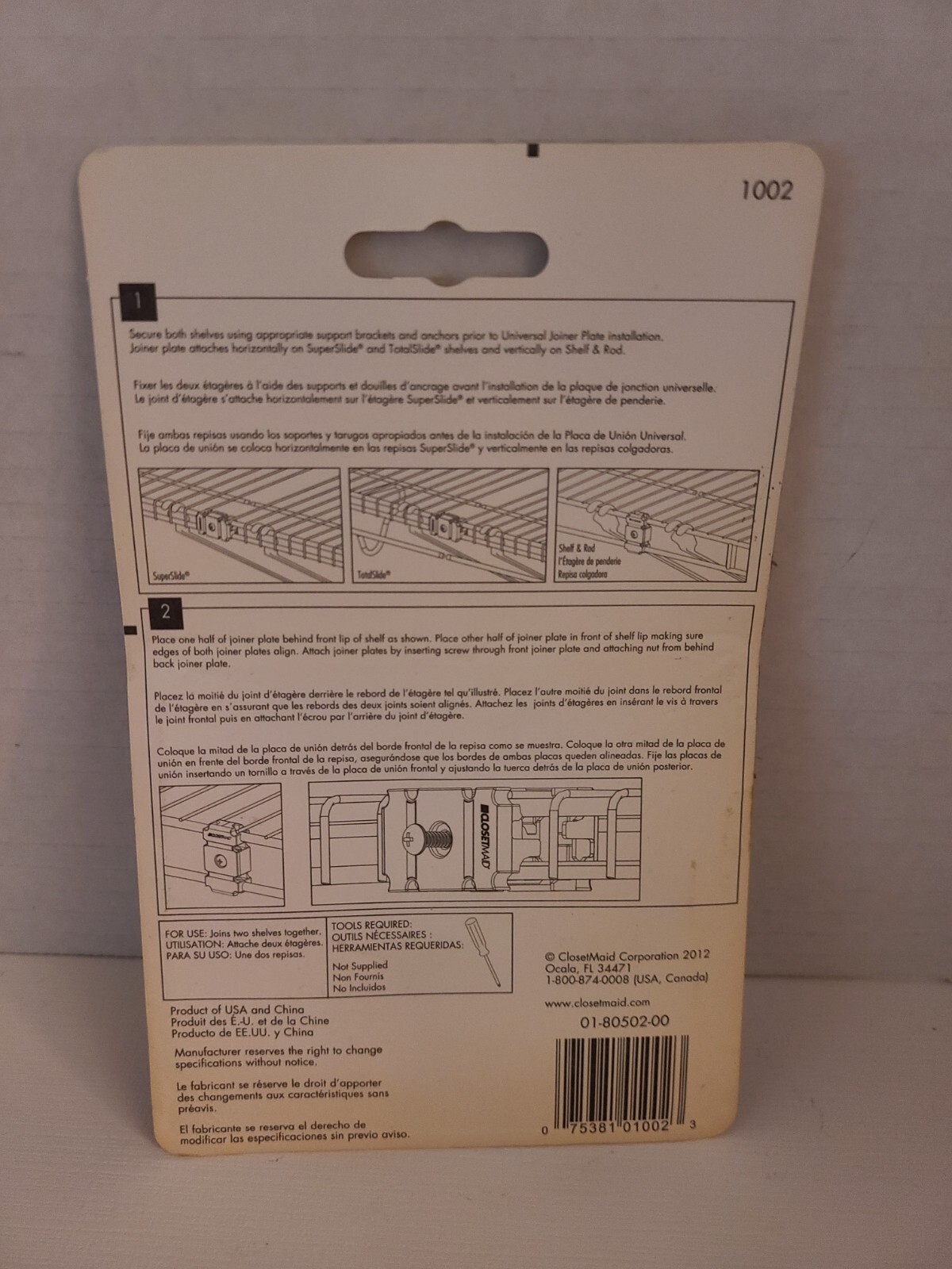 Closetmaid Universal Joiner Plate Shelf Organizer Joiner Plate White