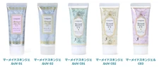 CANMAKE TOKYO Mermaid Skin Gel UV SPF50+ PA++++ Clear or Mint Make up