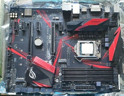 ASUS STRIX B250H MB LGA 1151 mit Intel Core i7-7700K PC1151 8MB Cache 4,2GHz