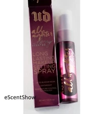 URBAN DECAY ALL NIGHTER MAKEUP SETTING SPRAY LONG LASTING NIB - YOUR CHOICE