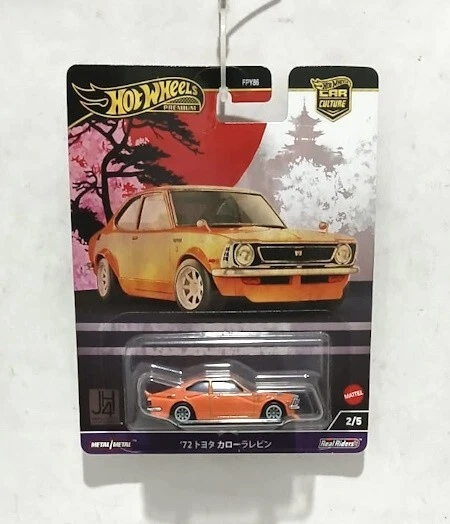 Hot Wheels Japan Historics Toyota Diecast Cars, Trucks & Vans for