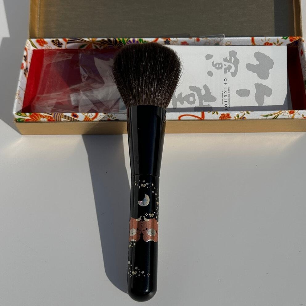 Chikuhodo for Beautylish Lunar New Year of the Ox Brush Blue