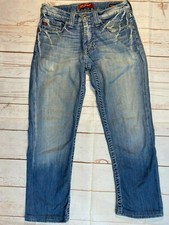 Womens Big Star Union Straight Leg Denim Jeans 28S light wash Made in USA