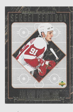 1994-95 Upper Deck Predictor Winners Redemption Set Hart Trophy Sergei Fedorov
