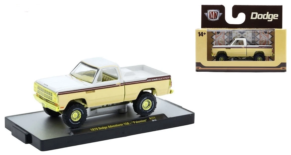 M2マシーン ウォルマート 限定 - 1978 ダッジ・アドベンチュラー150