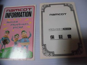 Dragon Buster 1 & 2 Famicom/NES Compatible Retro Game Used