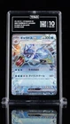 Pokémon (JP) Scarlet Ex GYARADOS EX 014/078 Double Rare - TAG 10 Gem Mint