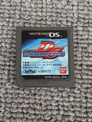 Hudson SD Gundam G Generation Software Nintendo DS