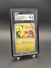 2025 Mega Evolution Promos #020/M-P Pikachu CGC 9.5 McDonald's Promo w/ Bumper