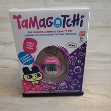Tamagotchi GEN1 BANDAI JAPAN New In Box Sealed Bandai MINT SEALED NEVER OPENED