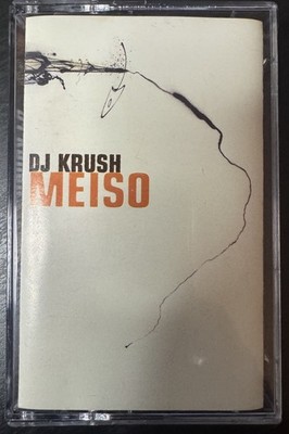 DJ Krush - Meiso mixtape - 1995 cassette - Roots DJ Shadow