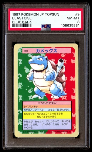 PSA 8 Blastoise 9 Pokemon Topsun Japanese 1997 Blue Back