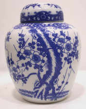 Vintage Chinese Porcelain Salt Glazed Blue & White Design Ginger Jar