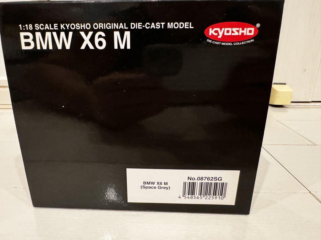 BMW X6M gray minicar Kyosho 1/18 new unused | eBay