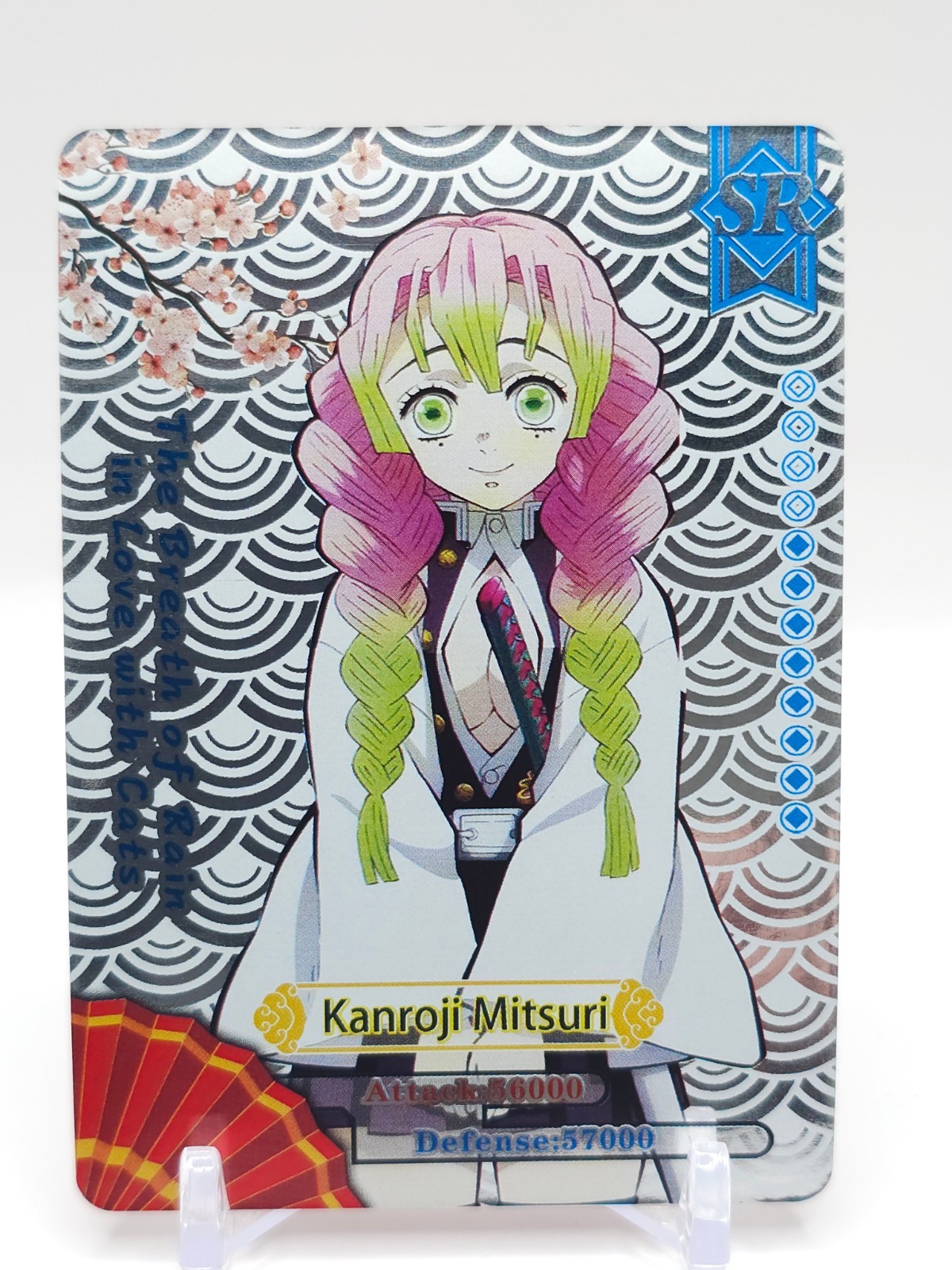 Demon Slayer - Anime SR Trading Card - Mitsuri Kanroji