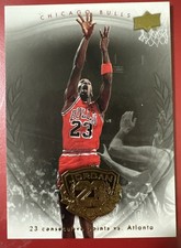 Michael Jordan 2009-10 Upper Deck Jordan Legacy Hall of Fame Edition #16 /30000