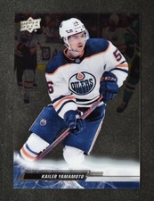 2022-23  UPPER DECK SERIES 1 BASE CLEAR CUT  (Pick from List)