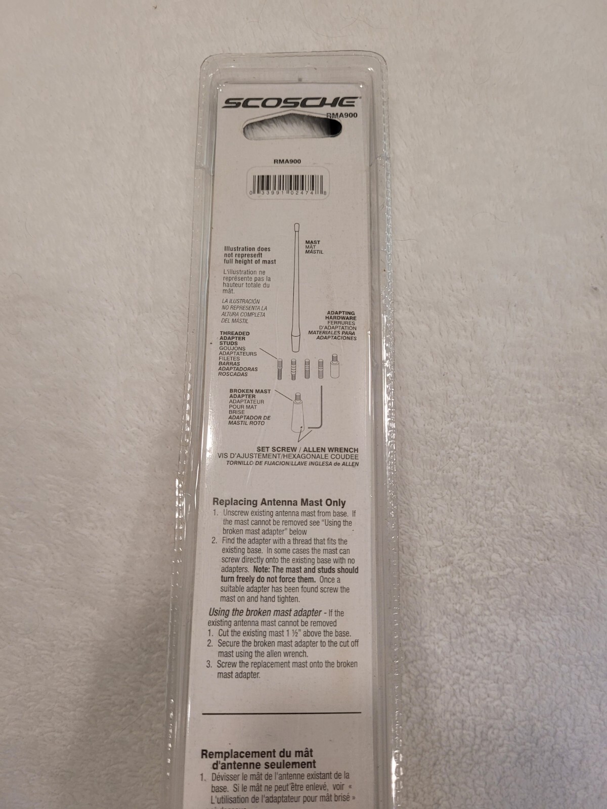 Replacement Car Antenna Scosche For Chrysler, Ford, GM, Imports (New