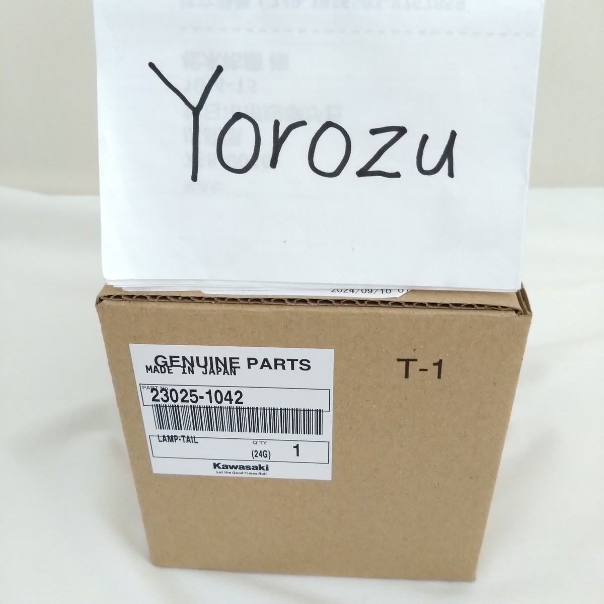 Mule 610 3000 3010 4000 4010 Taillight Tail Light 23025-1042