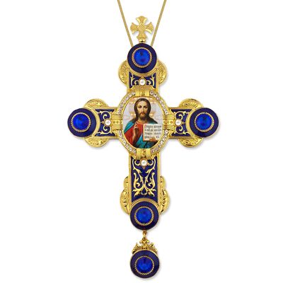 Christ The Teacher Icon Byzantine Styled Wall Cross Pendant Room Office Décor 9